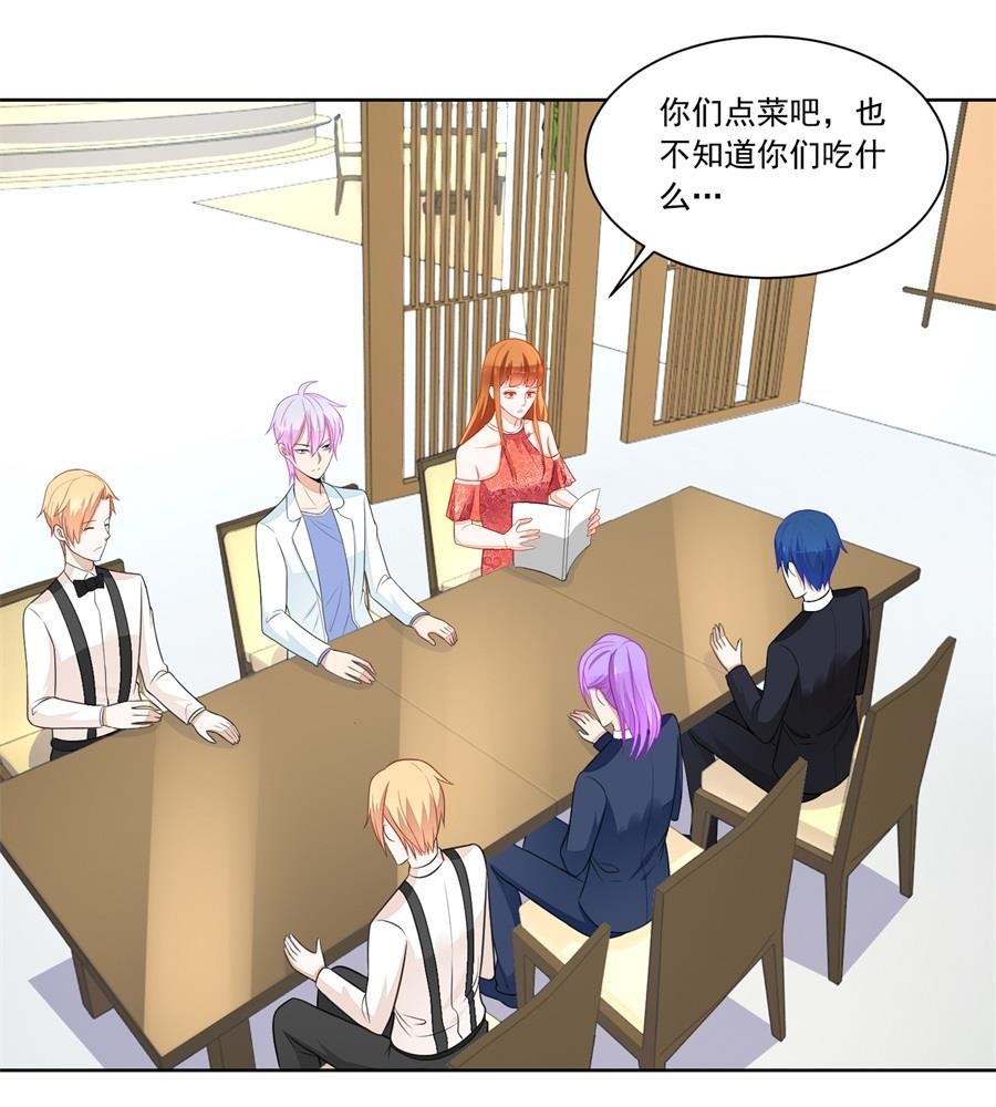 “贿赂”