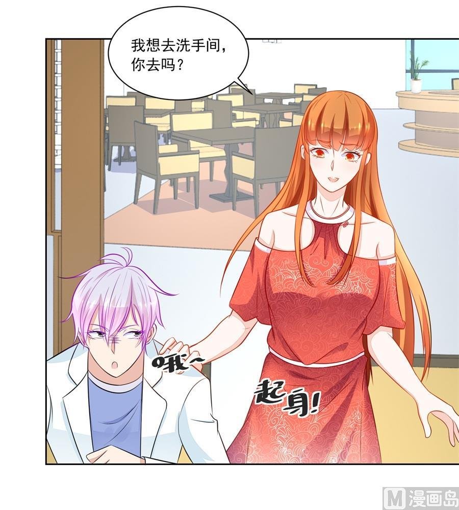 “贿赂”