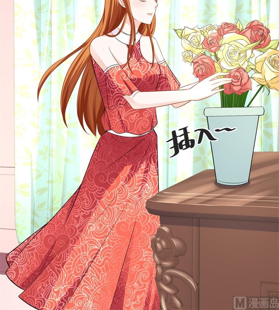 妈妈