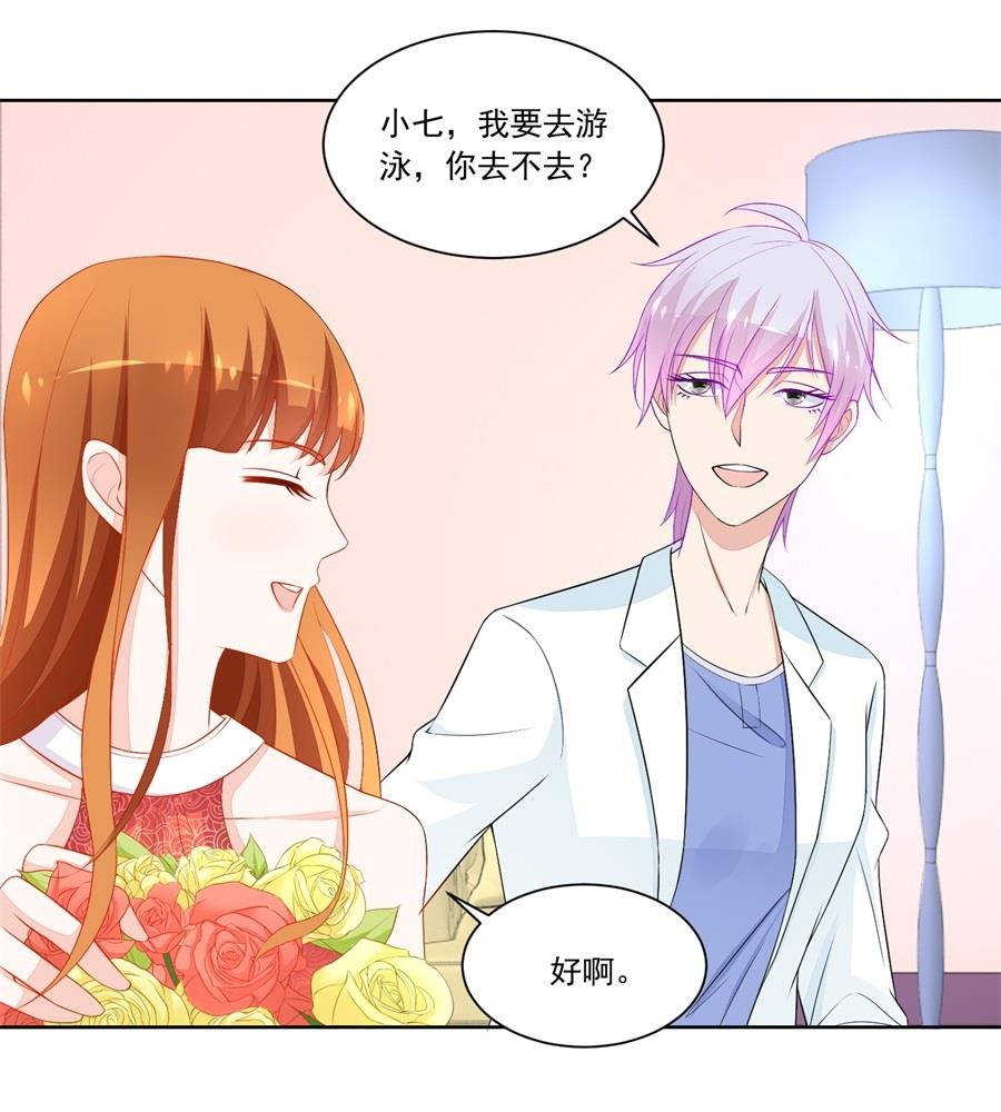 妈妈