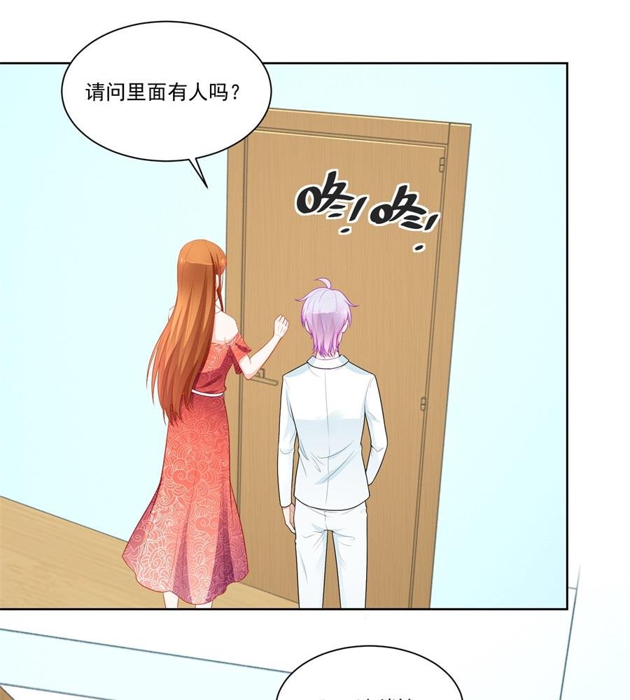 妈妈