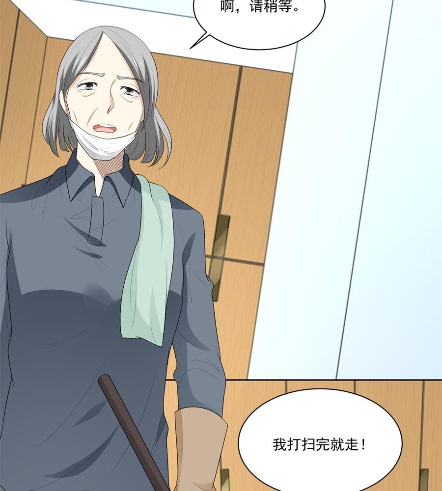 妈妈