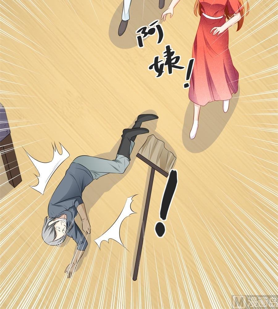 妈妈