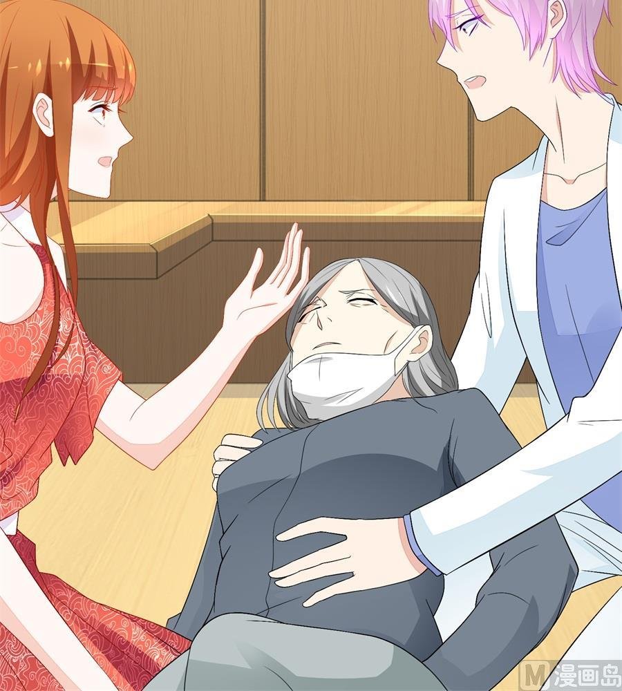 妈妈