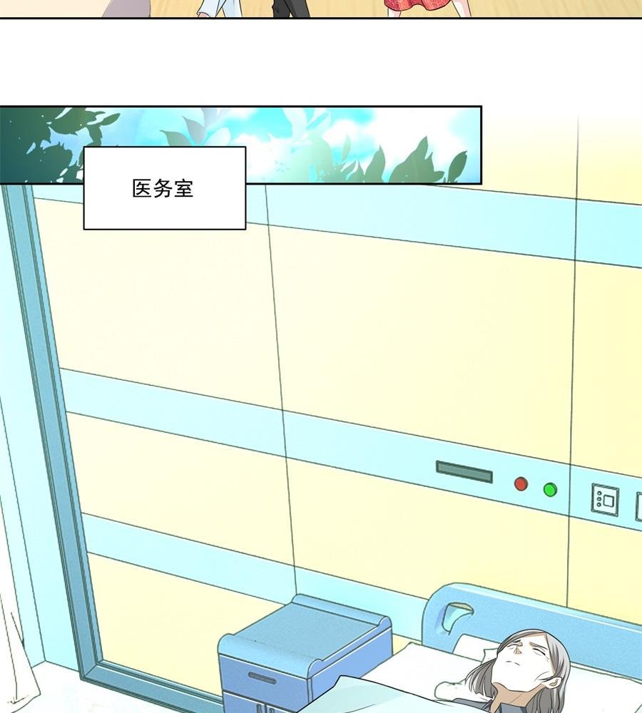 妈妈