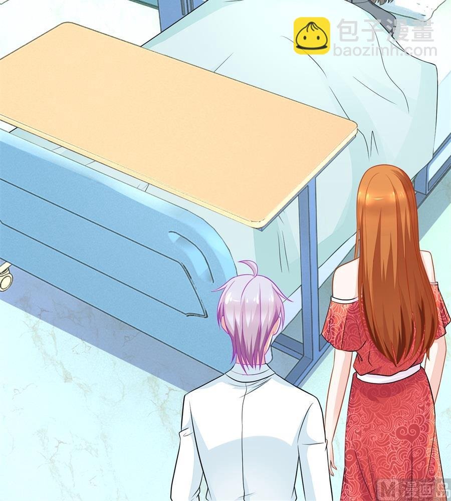 妈妈