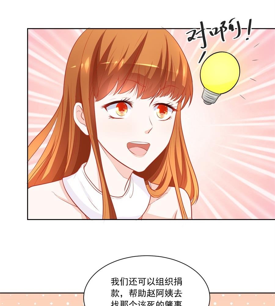 妈妈