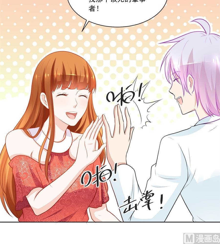 妈妈