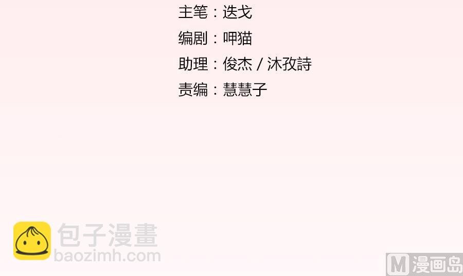 幸运晋级