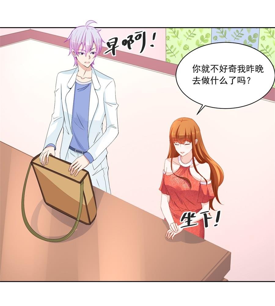 幸运晋级