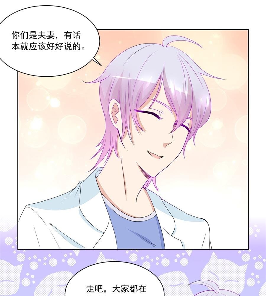 幸运晋级