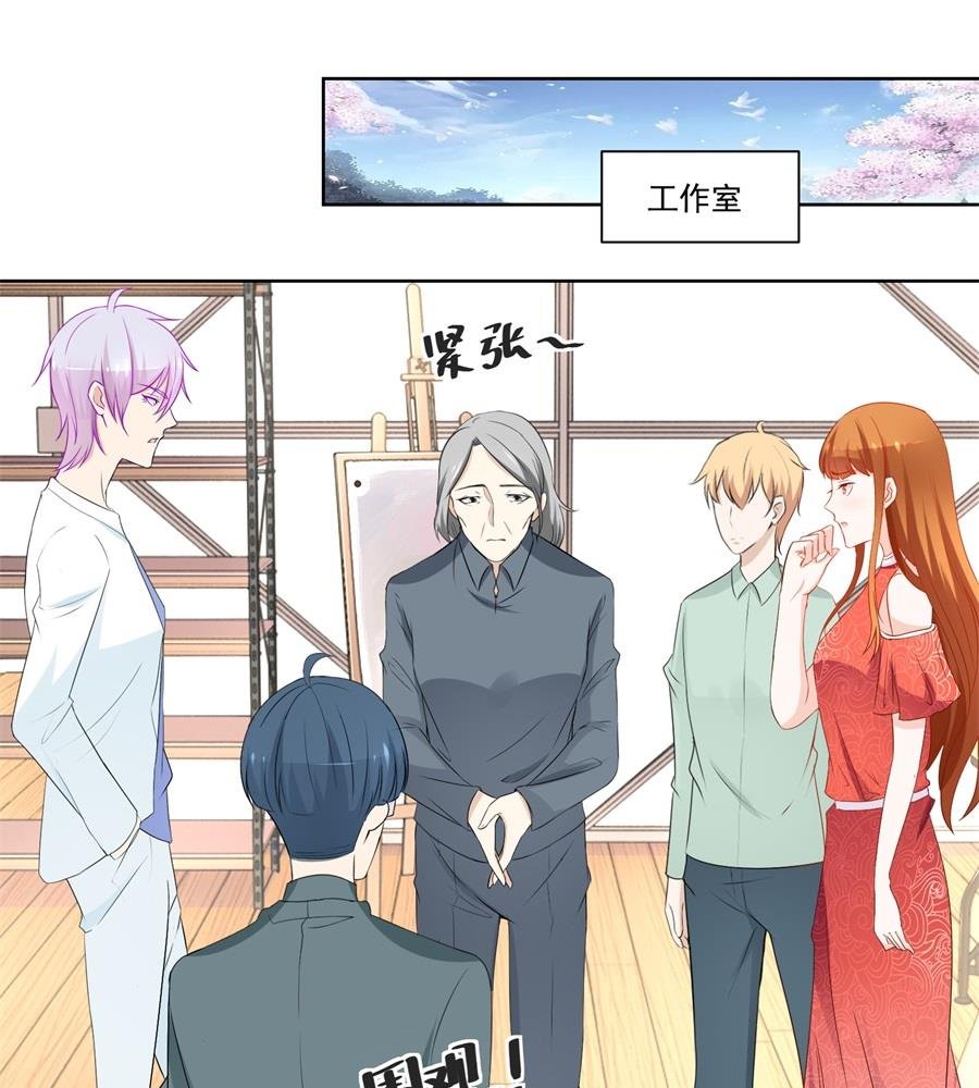 幸运晋级