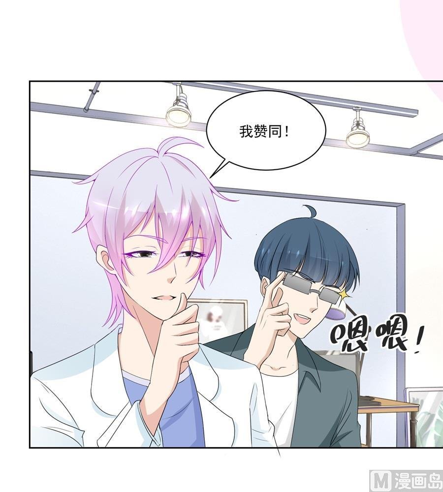 幸运晋级