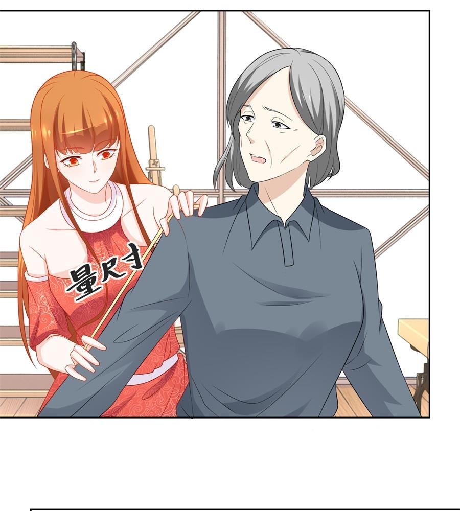 幸运晋级