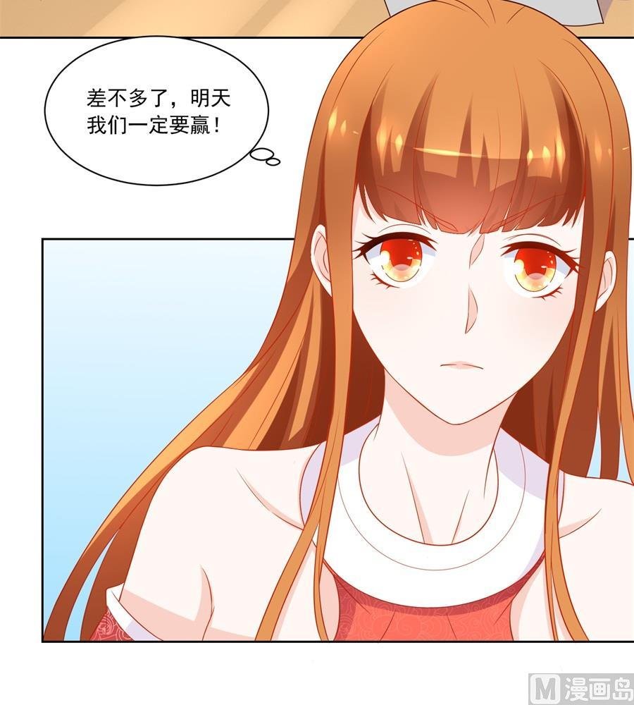 幸运晋级