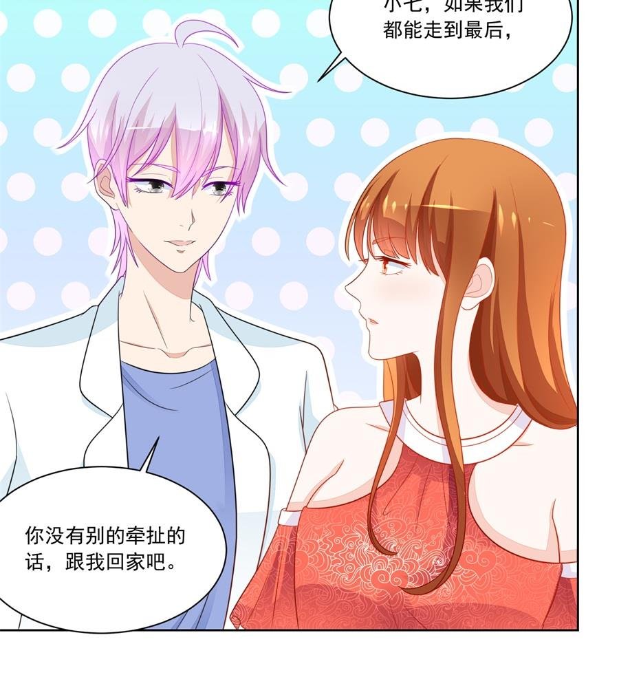 幸运晋级