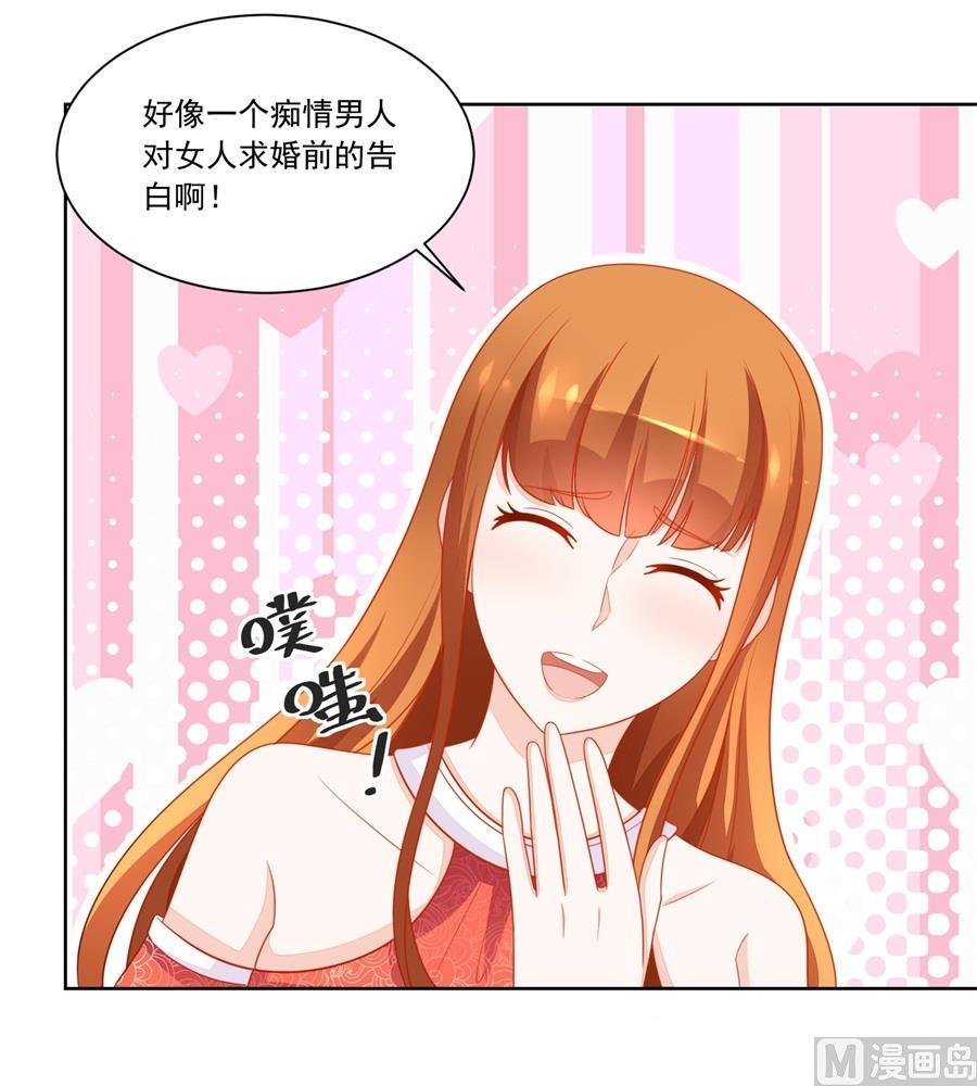 幸运晋级