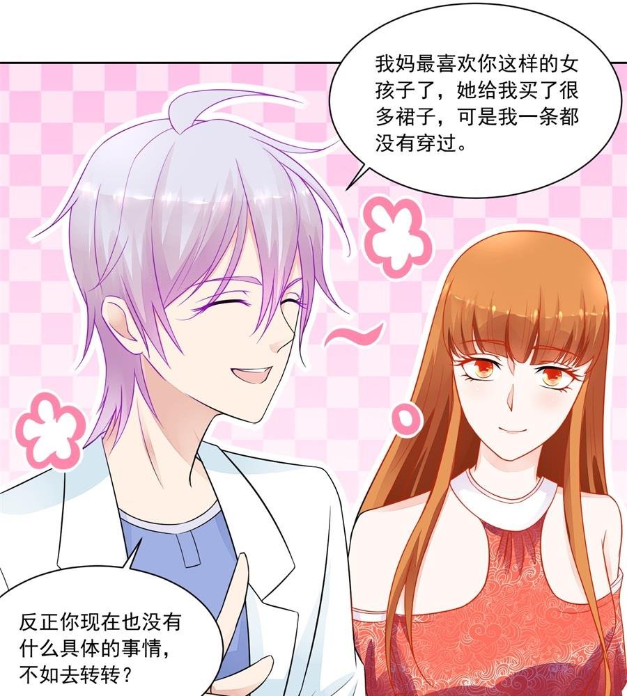 幸运晋级