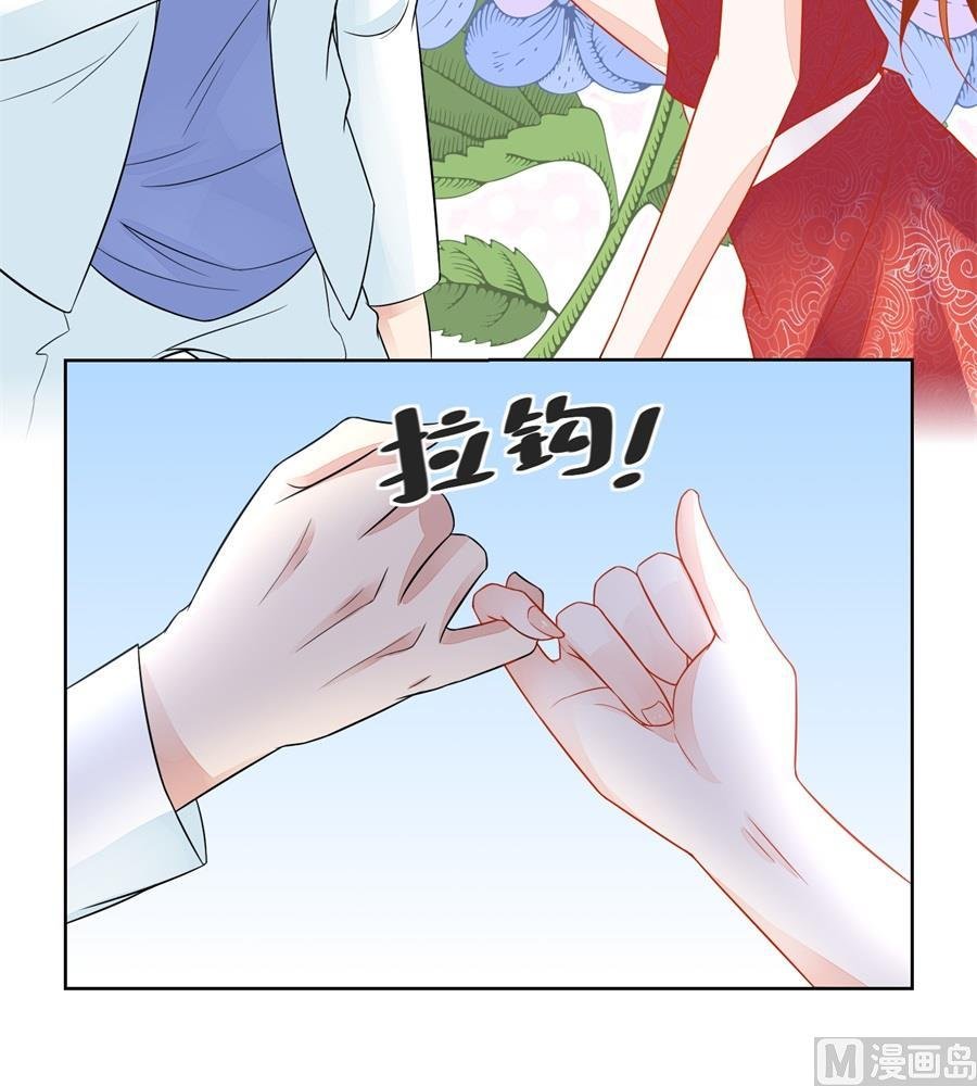 幸运晋级