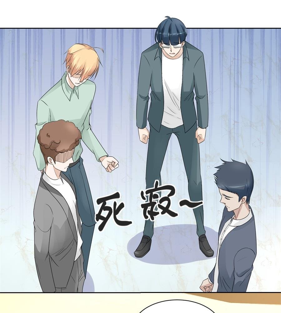 幸运晋级