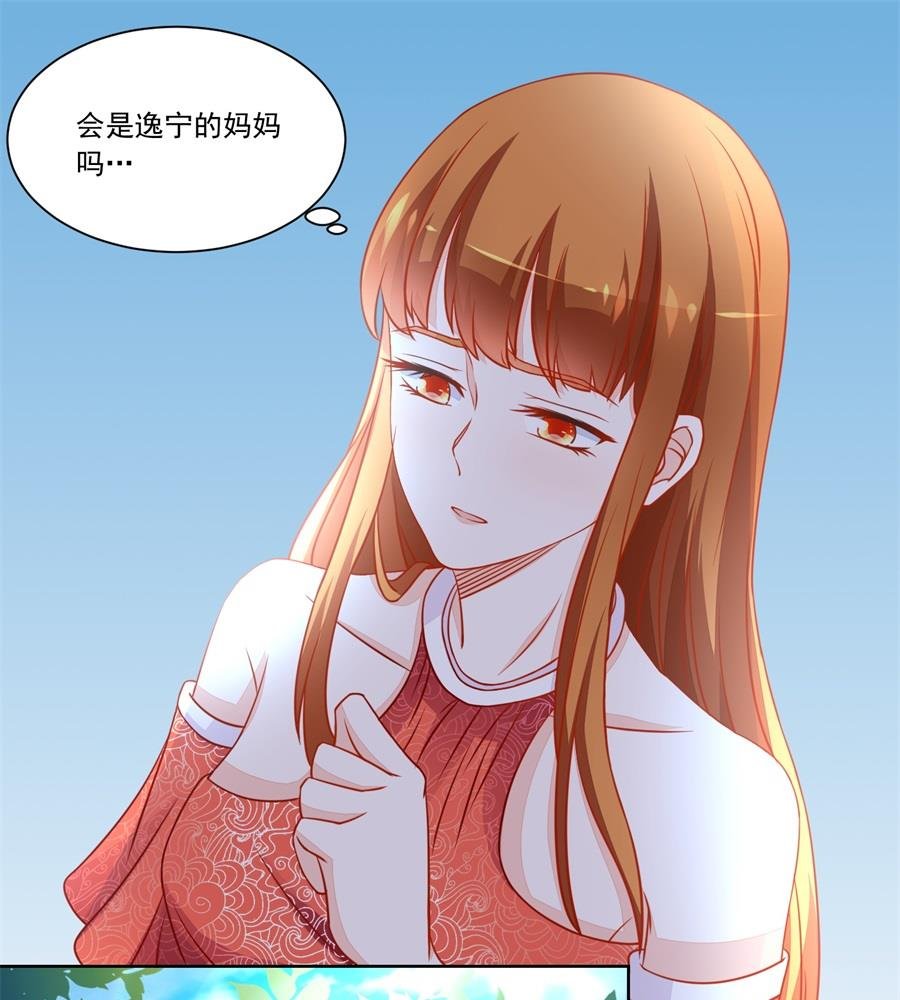 偷窃风波