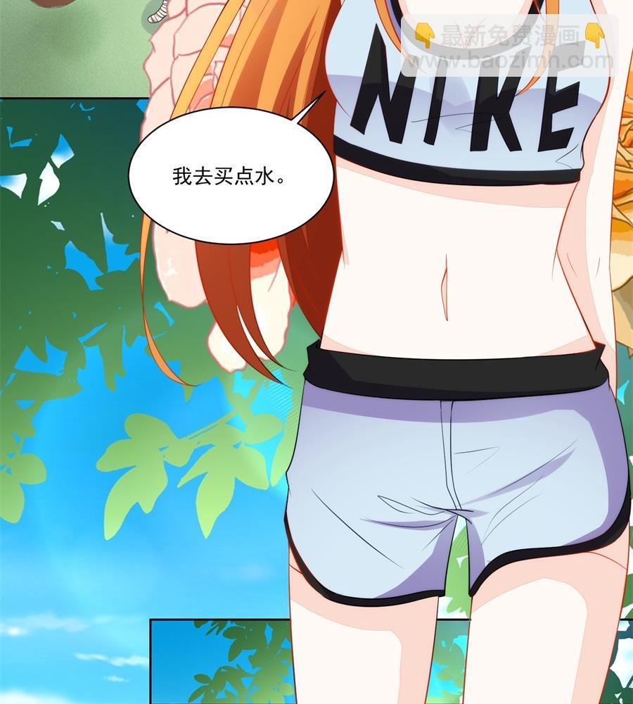 偷窃风波