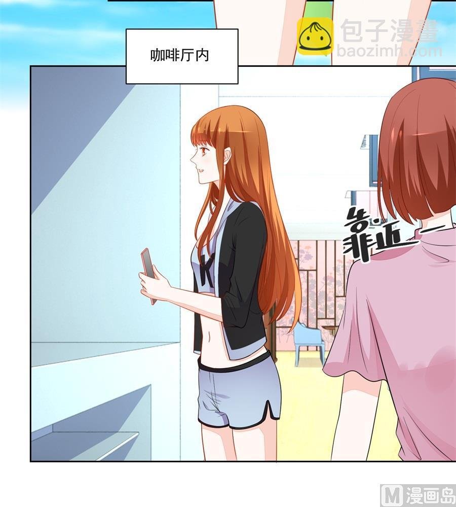 偷窃风波