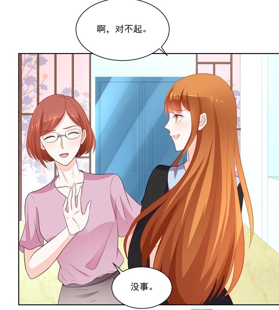 偷窃风波
