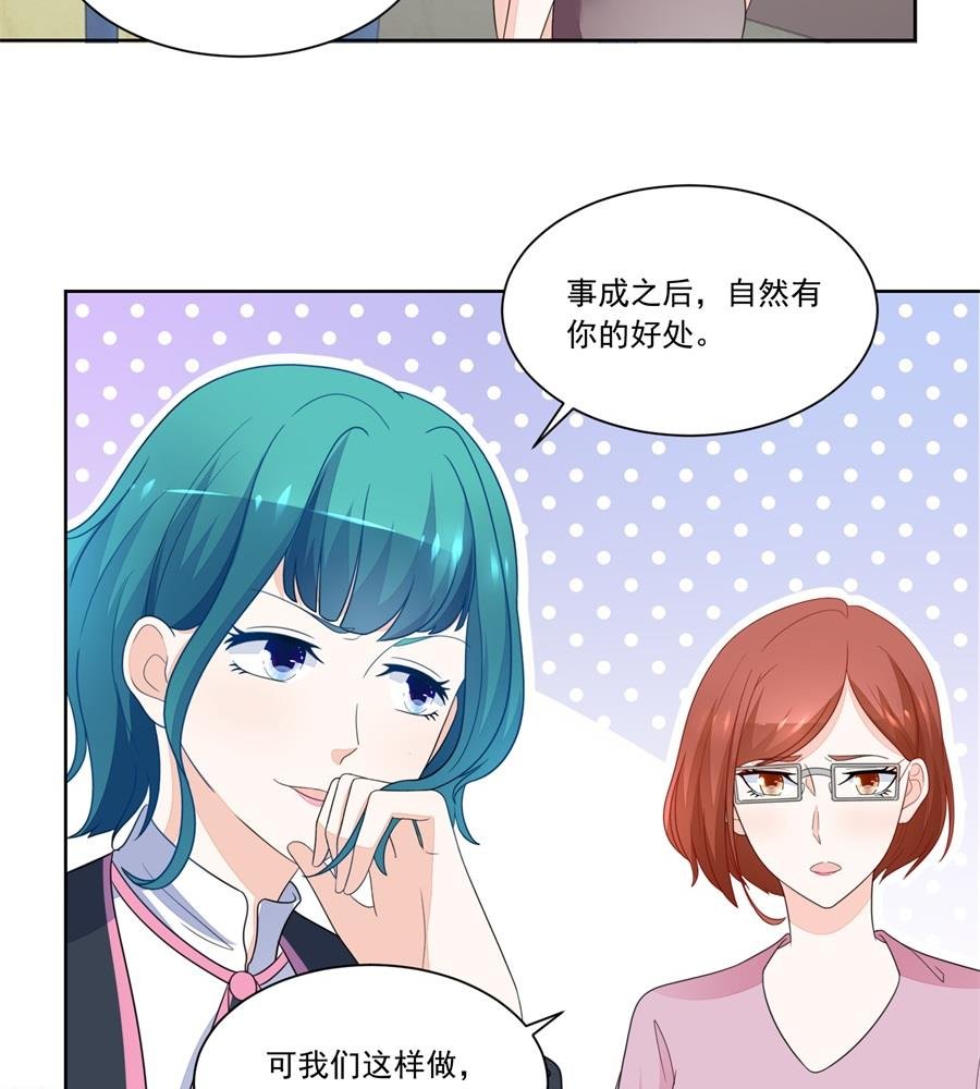 偷窃风波