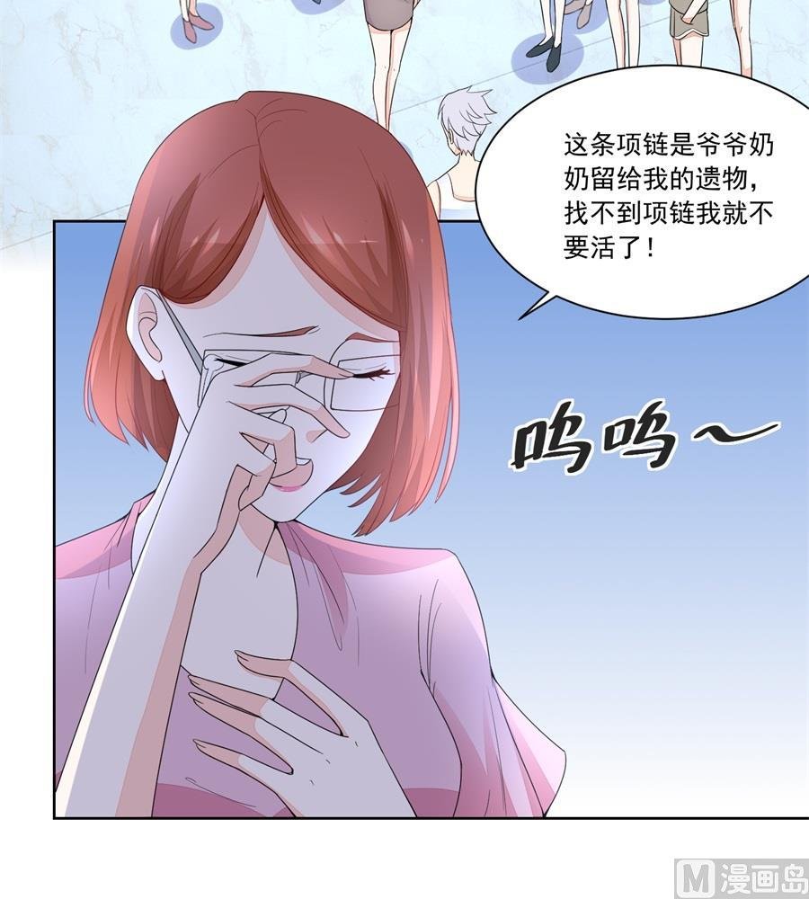 偷窃风波