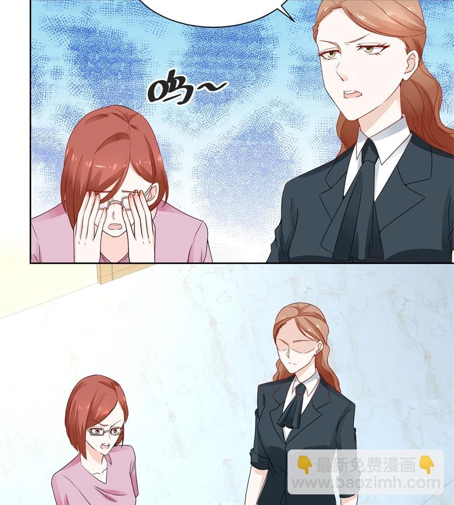 偷窃风波