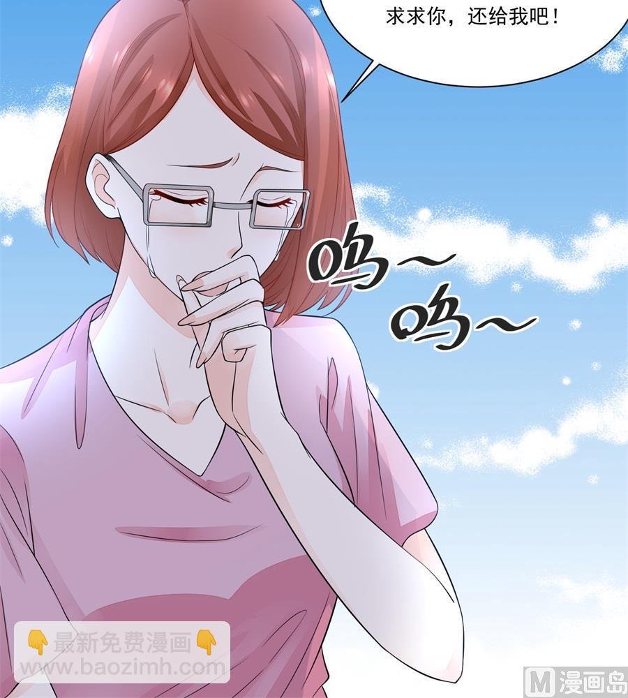 偷窃风波