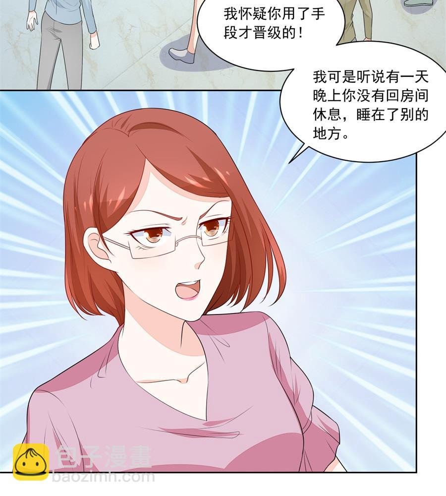 暗中帮小七