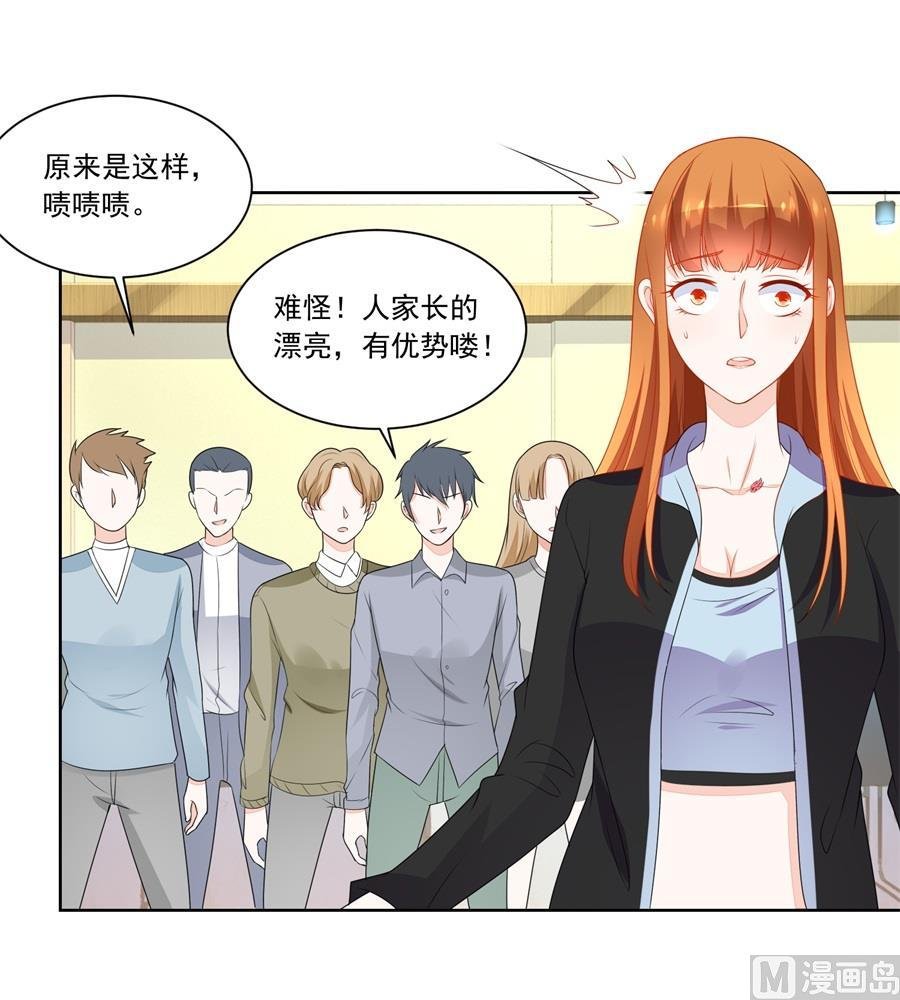 暗中帮小七