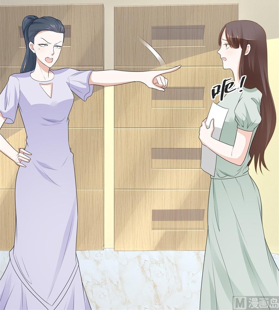 暗中帮小七