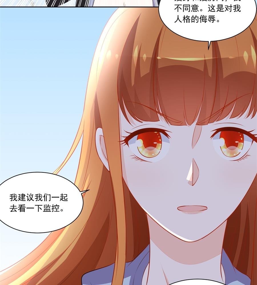 暗中帮小七