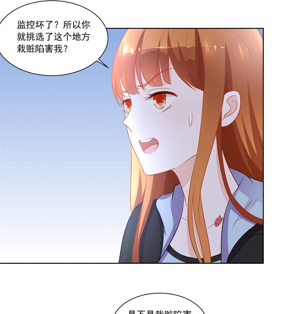 暗中帮小七
