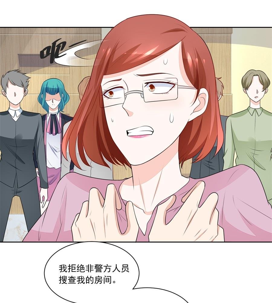 暗中帮小七