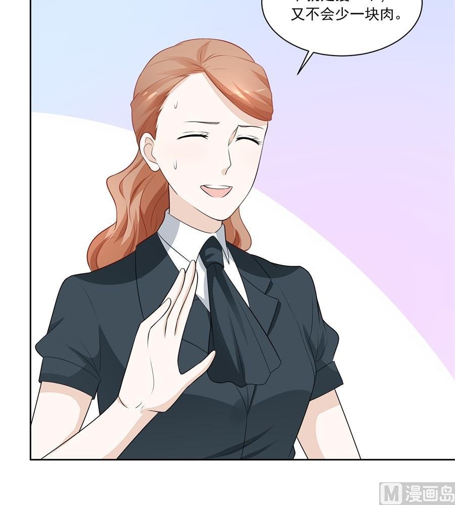 暗中帮小七
