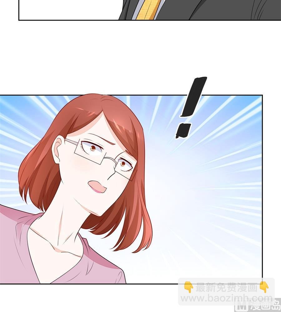 暗中帮小七
