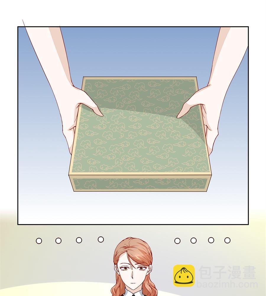 我等不了了！