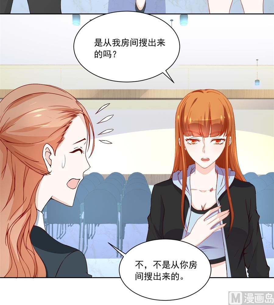 我等不了了！