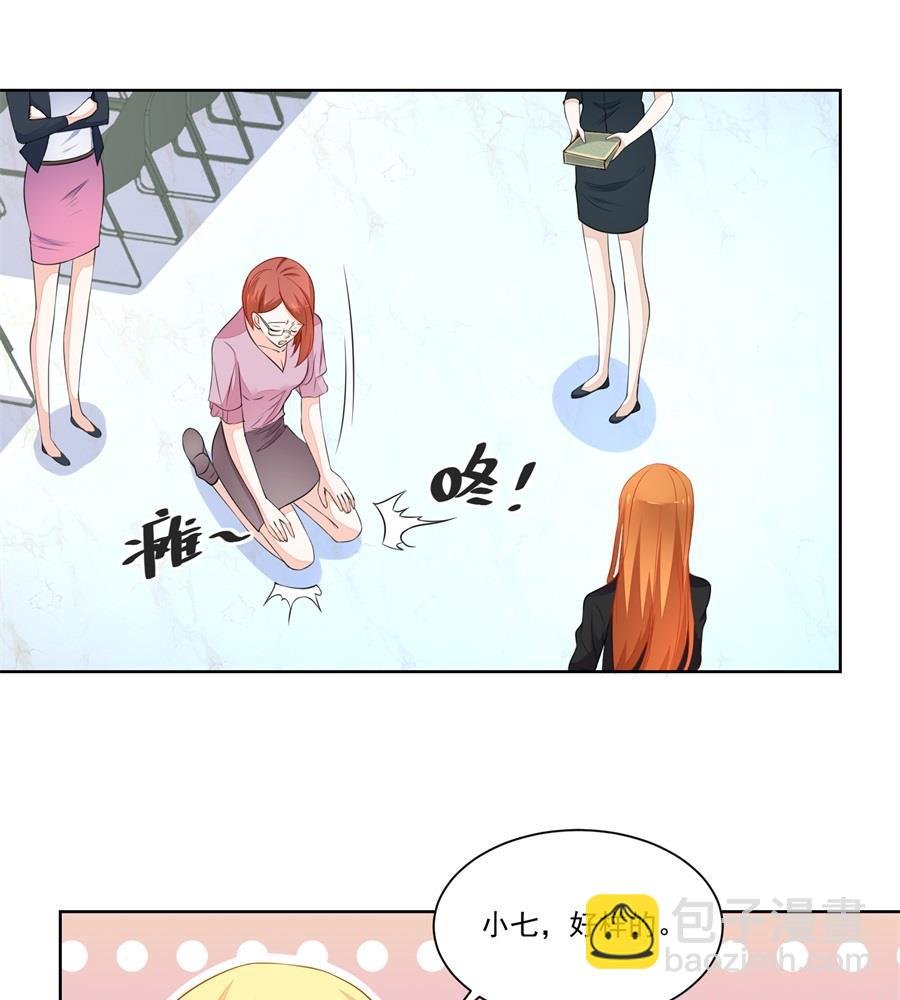 我等不了了！