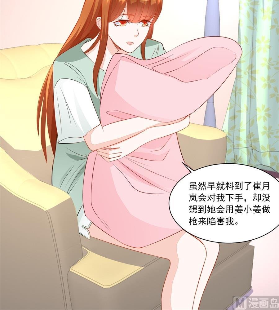 我等不了了！