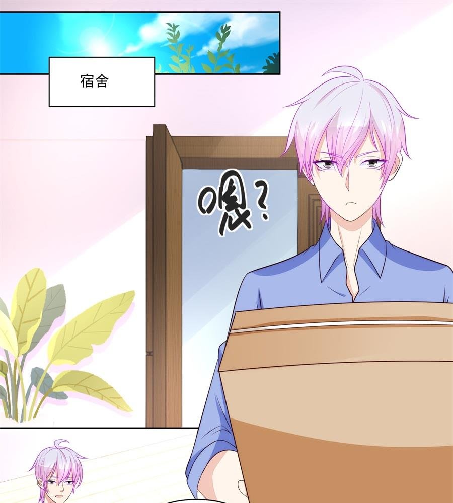 看上刘义了