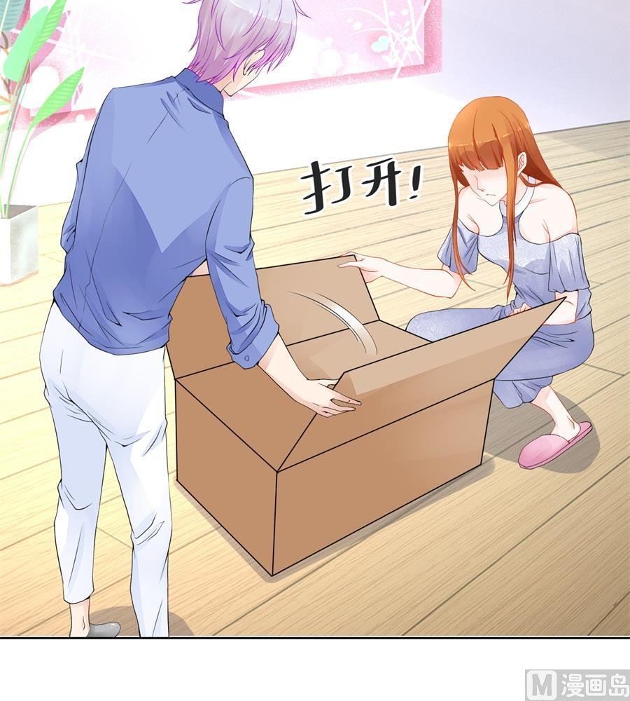 看上刘义了