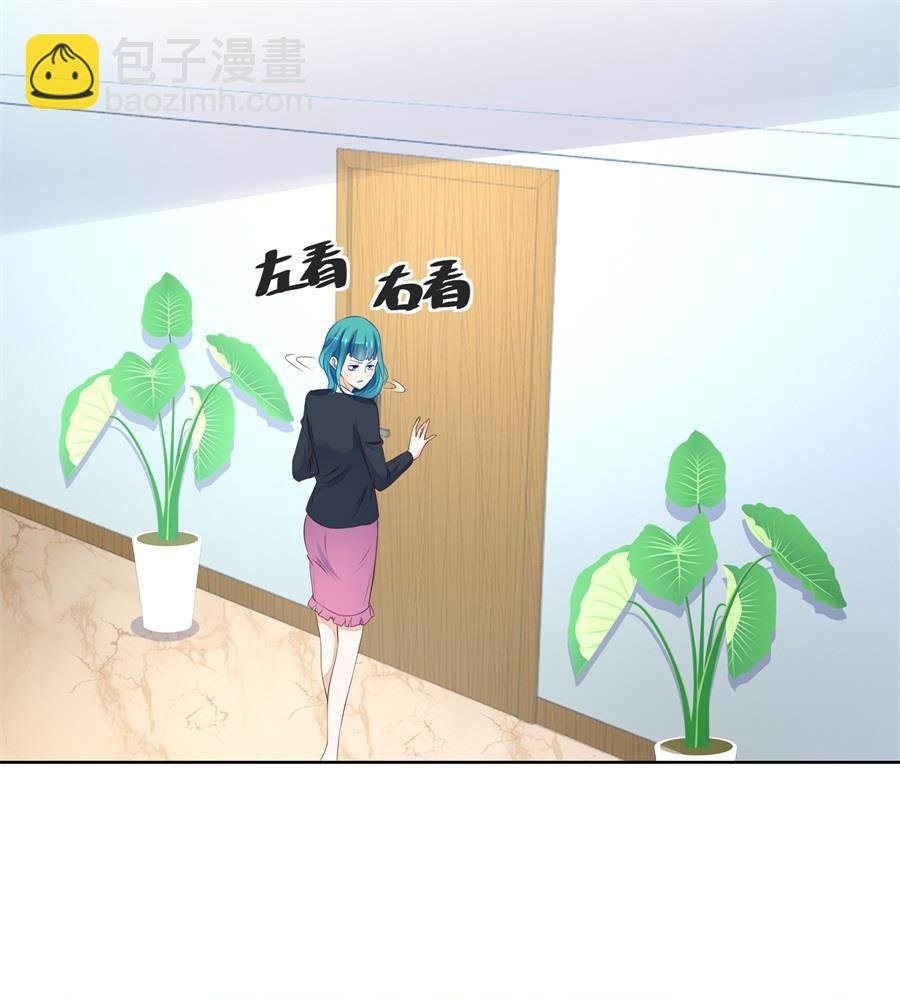 扣子