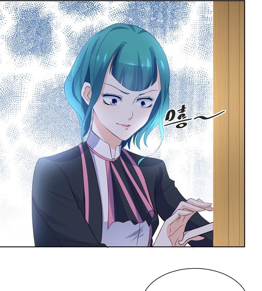 扣子