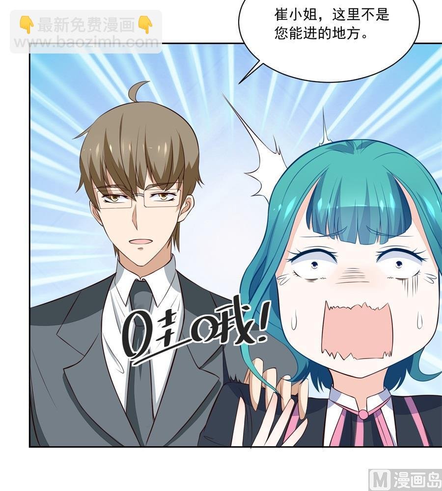 扣子