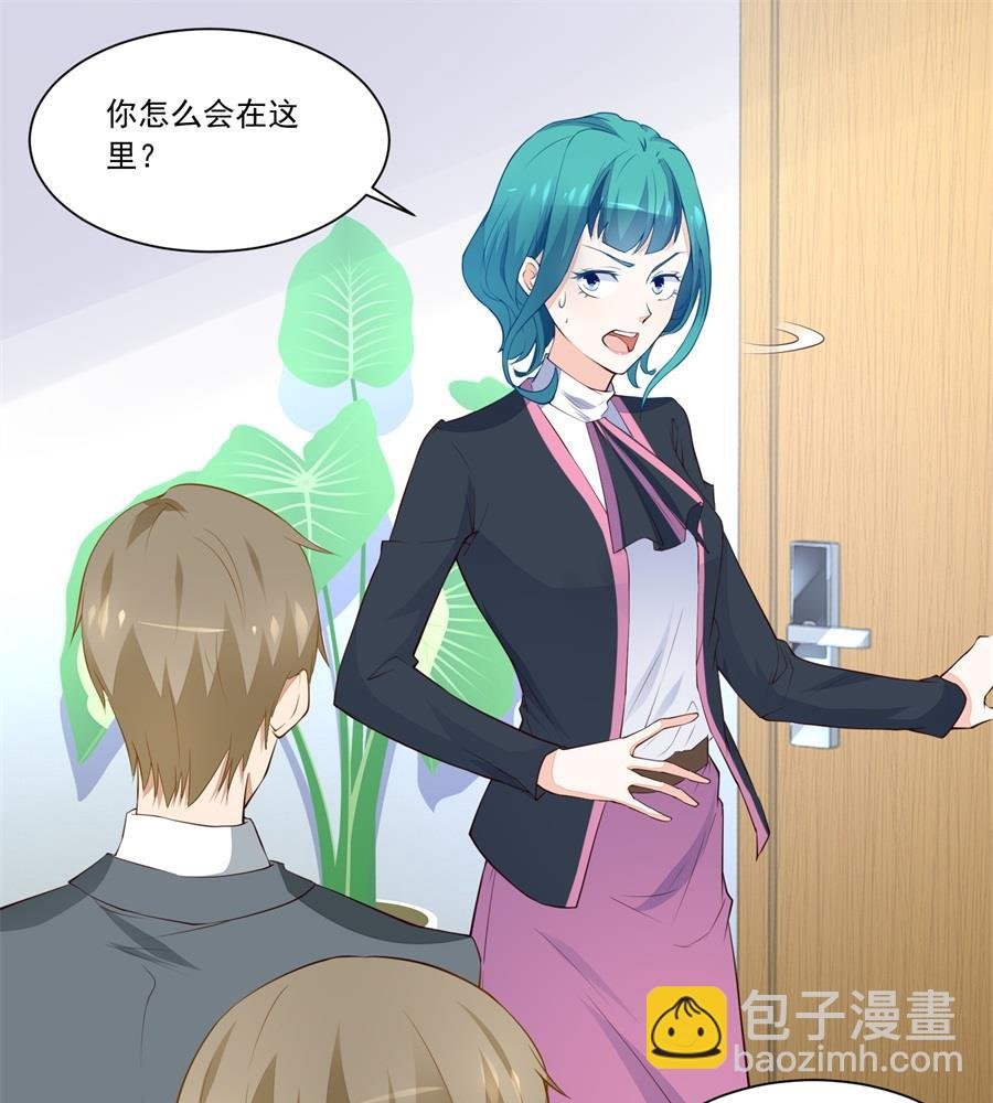 扣子
